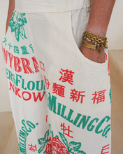 Load image into Gallery viewer, Organic Cotton Pants - Asian Ink
